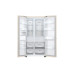 Холодильник LG GC-B257SEZV