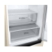 Холодильник LG GC-B459MEWM
