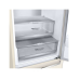 Холодильник LG GC-B459SEUM