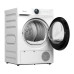 Сушильная машина Midea MD200H90W/W-RU