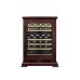 Винный шкаф Meyvel MV46PRO-KBT2 (Спелая вишня) Винный шкаф Meyvel MV46PRO-KBT2 (Спелая вишня)