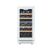 Винный шкаф Cellar Private CP027-2TW