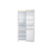Холодильник Samsung серия RB37A5470EL/WT