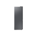 Холодильник Samsung BeSpoke RB34A7B4F39/WT