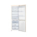 Холодильник Samsung RB33A32N0EL
