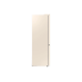 Холодильник Samsung RB36T774F бежевого цвета Холодильник Samsung RB36T774F бежевого цвета