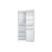 Холодильник Samsung RB37A5001EL/WT