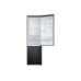 Холодильник Samsung RB37A5070B1 Холодильник Samsung RB37A5070B1