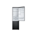 Холодильник Samsung RB37A5291B1 Холодильник Samsung RB37A5291B1