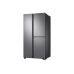 Холодильник Samsung RS63R5571SL/WT