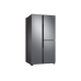 Холодильник Samsung RS63R5571SL/WT