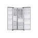 Холодильник Samsung Side-By-Side RS62R50311L/WT