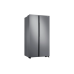 Холодильник Side-by-Side Samsung RS61R5001M9/WT