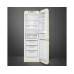 Холодильник Smeg FAB32RCR5 Холодильник Smeg FAB32RCR5