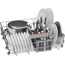 Посудомоечная машина Bosch SMS46HI04E