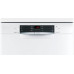Посудомоечная машина Bosch SMS46JW10Q