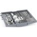 Посудомоечная машина Bosch SMS4HMB62T