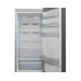 Холодильник Vestfrost VW20NFE01X сталь