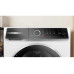 Сушильная машина Bosch WQB245CBSN Сушильная машина Bosch WQB245CBSN