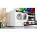 Сушильная машина Bosch WQB245CBSN Сушильная машина Bosch WQB245CBSN