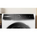 Сушильная машина Bosch WQB246CNBY Сушильная машина Bosch WQB246CNBY