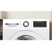 Сушильная машина Bosch WQG2320LSN