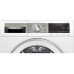 Сушильная машина Bosch WQG233CEPL Сушильная машина Bosch WQG233CEPL