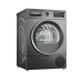 Сушильная машина Bosch WQG233CRPL Сушильная машина Bosch WQG233CRPL