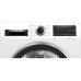 Сушильная машина Bosch WQG233DEPL Сушильная машина Bosch WQG233DEPL