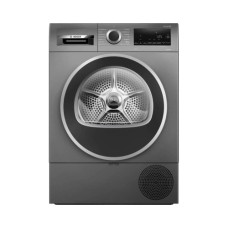 Сушильная машина Bosch WQG233DRPL