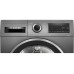 Сушильная машина Bosch WQG233DRPL