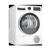 Сушильная машина Bosch WQG241000