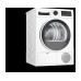 Сушильная машина Bosch WQG241000