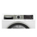 Сушильная машина Bosch WQG242A1OE