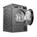 Сушильная машина Bosch WQG245ARSN