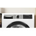 Сушильная машина Bosch WQG245D00 Сушильная машина Bosch WQG245D00