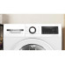 Сушильная машина Bosch WQG245DLSN Сушильная машина Bosch WQG245DLSN