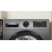 Сушильная машина Bosch WQG245DXSN