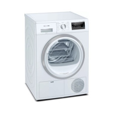 Сушильная машина Siemens WT 45HV0EPL Сушильная машина Siemens WT 45HV0EPL