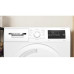 Сушильная машина Bosch WTH83252PL Сушильная машина Bosch WTH83252PL