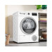 Сушильная машина Bosch WTH85V8EPL Сушильная машина Bosch WTH85V8EPL