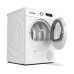 Сушильная машина Bosch WTH 85V0GPL Сушильная машина Bosch WTH 85V0GPL