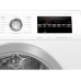Сушильная машина Bosch WTR87TE0PL Сушильная машина Bosch WTR87TE0PL