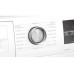 Сушильная машина Bosch WTR87TE0PL Сушильная машина Bosch WTR87TE0PL