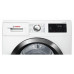 Сушильная машина Bosch WTW876H0OE Сушильная машина Bosch WTW876H0OE