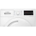 Сушильная машина Bosch WTW894A8SN