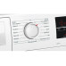 Сушильная машина Bosch WTW894A8SN