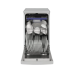 Посудомоечная машина Hansa ZWM456SEH Посудомоечная машина Hansa ZWM456SEH