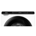 Компактная стиральная машина Haier HW50-BP1026