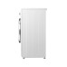 Узкая стиральная машина LG F1296NDS3 c функцией пара